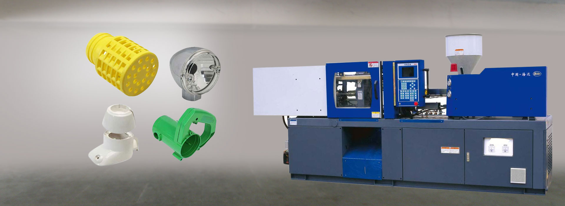 Das Polymer Manufacturers of Injection Moulding Products Based at Haridwar Uttarakhand India